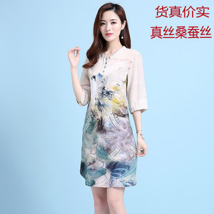 100%真丝连衣裙大码宽松长衬衫夏水墨印花中长裙子梦丝悦