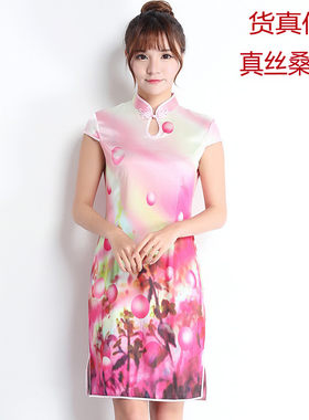 真丝连衣裙特价清仓夏女正品唐绮短袖复古中长桑蚕丝旗袍1307