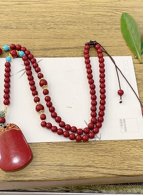 （AAA)紫砂无事牌吊坠带项链送女朋友闺蜜自留生日礼物