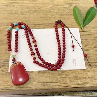 紫砂无事牌吊坠带项链送女朋友闺蜜自留生日礼物 AAA