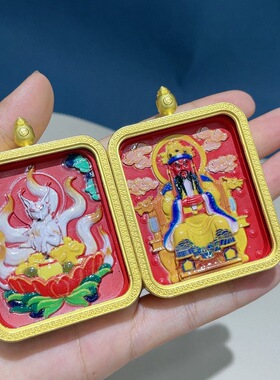 (AAA）朱砂红砂彩绘九尾狐五爷唐卡吊坠本命年挂件饰品