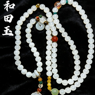 天然和田玉卡8配翡翠蜜蜡南红发晶原288元（金标025）