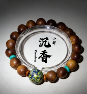 （金标040）天然沉香卡10配螺钿大漆珠原88元