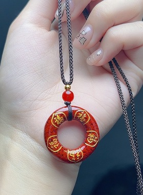 (AAA)朱砂晶体砂描金五福平安扣吊坠项链小众精致本命年手链男女