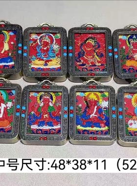 （AAA）中号朱砂彩绘八大守护神唐卡本命守护立体吊坠藏式本命年