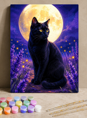 月夜黑猫 diy数字油画 手工填色 月光森林猫咪手绘油彩画卧室装饰
