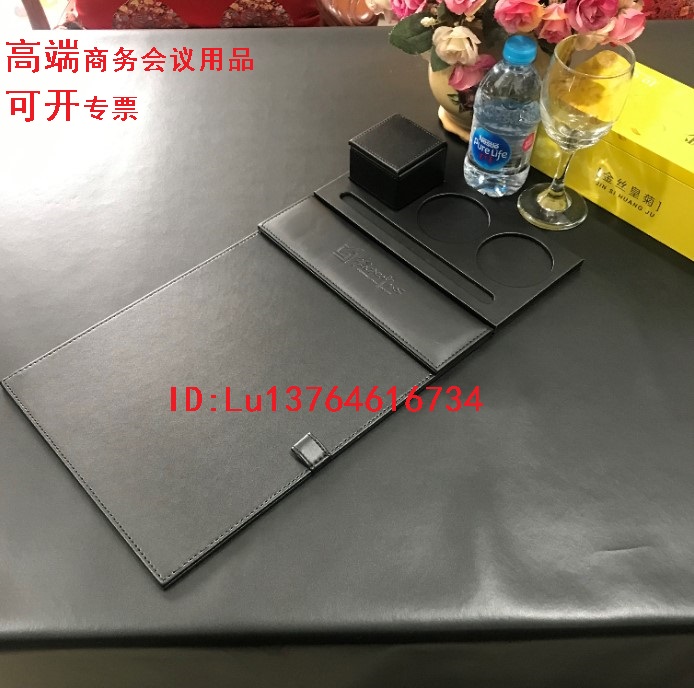 高档会议写字板杯垫两件套 纯PU皮革水托杯托 A4会议桌垫台垫