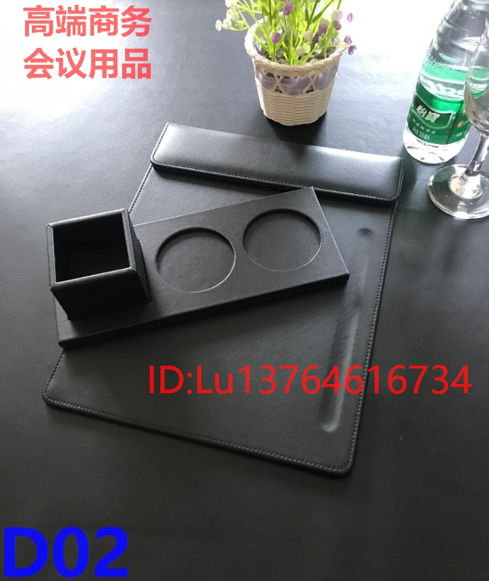 皮质写字板会议室文具用品