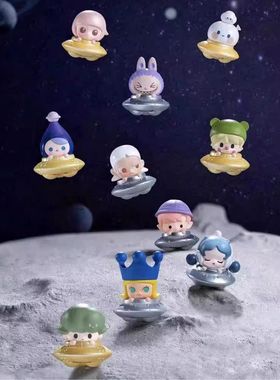 泡泡玛特POPBEAN快闪小飞碟萌粒系列公仔坐姿盲盒盲袋儿童玩具