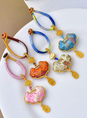 手工编织宋锦饰品如意锁钥匙扣流苏招财挂件汽车钥匙挂绳男女随身