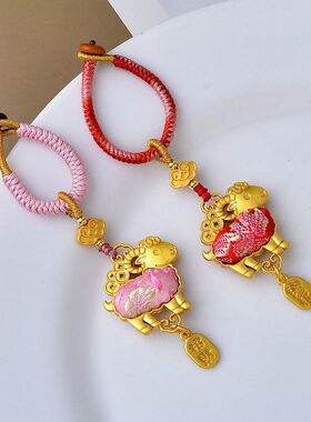 手工编织宋锦饰品金羊钥匙扣流苏招财挂件汽车钥匙挂绳男女随身