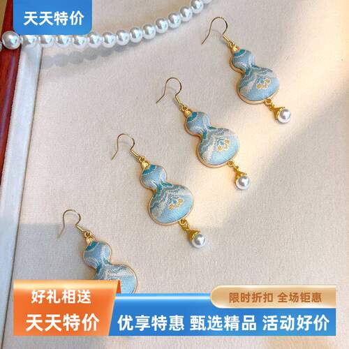 【成品】纯手工布艺非遗名家宋锦
