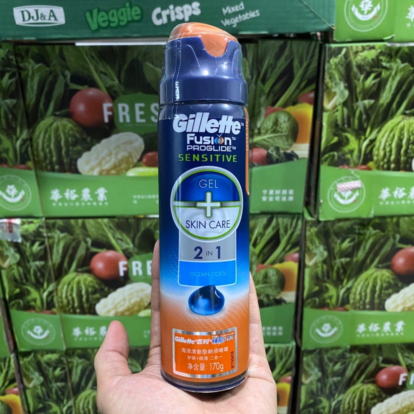 3现货上海costco开市客代购美国进口吉列剃须啫喱泡沫刮胡泡膏1瓶