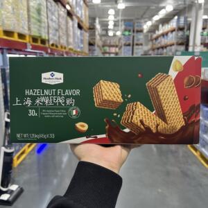 上海山姆代购意大利进口MM榛子味威化饼干1.35kg香松酥脆休闲零食