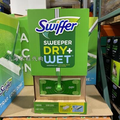 Shanghai Costco приобретает Swiffer Сухая и влажная двойная группа, чистая ткань, чтобы содержать 14 Drys+6 кусочков влажных