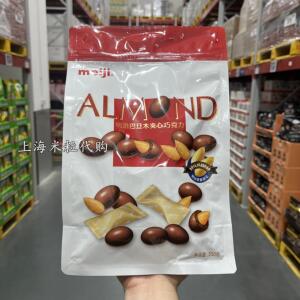上海山姆代购Meiji明治巴旦木夹心巧克力550g小吃休闲零食果仁巧