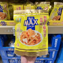 盒马MAX代购 脱骨柠檬凤爪酸辣味538g脱骨鸡爪熟食卤味开胃零食