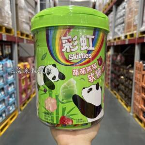上海山姆代购彩虹糖萌萌熊猫软糖409g凝胶糖果0糖0脂休闲零食