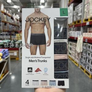 上海山姆购JOCKEY男士内裤4条装5A抑菌纯95%棉中腰四平角裤舒适