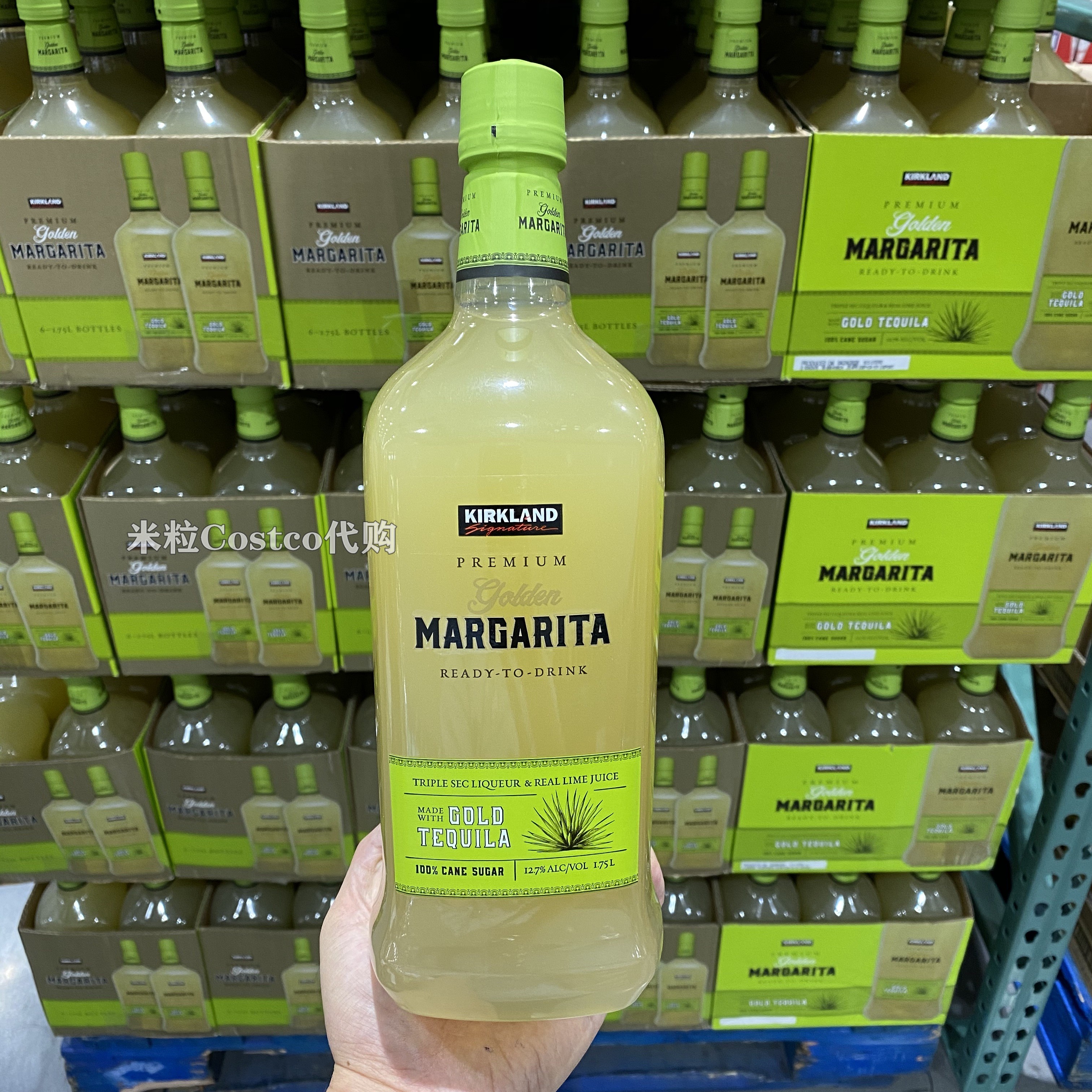 Costco代购开市客Kirkland科克兰金色玛格丽特配制酒鸡尾酒 1.75L