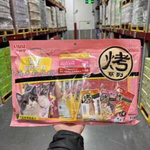 山姆代购伊纳宝宠物猫零食308g含3鱼干肉干猫条宠物粮营养补充