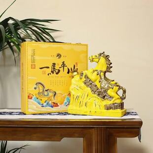 马到成功生肖马 景德镇陶瓷空酒瓶酒坛密封酒罐创意陶瓷摆件壶