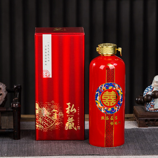 景德镇500ML红色酒坛窑变婚庆6瓶带包装全套密封复古酒瓶带手提袋