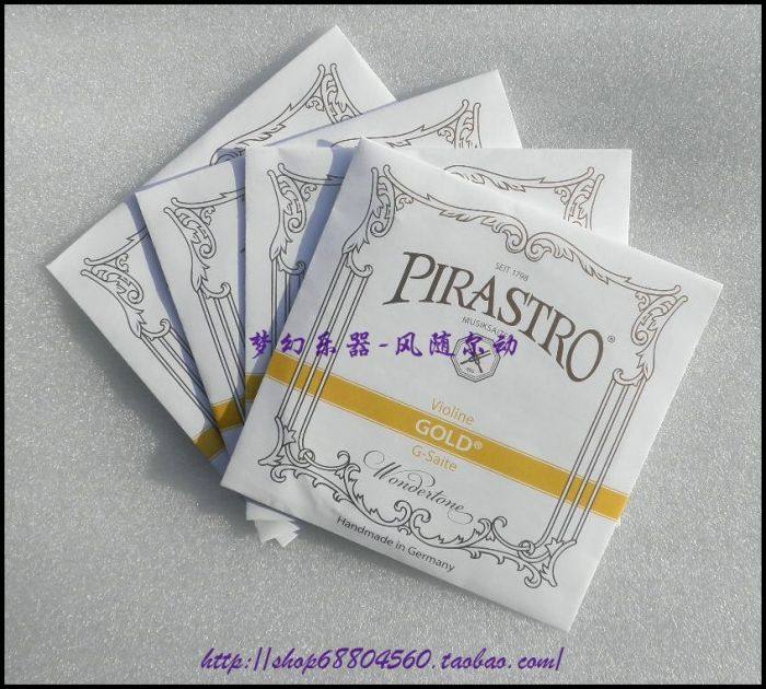 梦幻乐器★ 德国PIRASTRO GOLD小提琴琴弦 羊肠弦215021