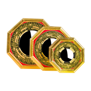 八卦镜家用阳台大门口挂件凸凹镜阴阳镜挂件太极九宫八卦图