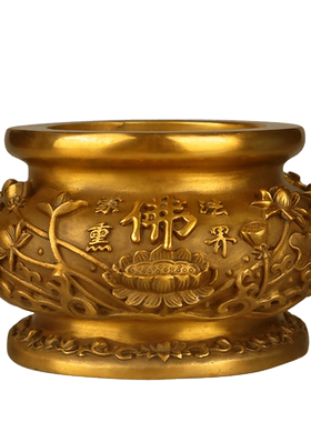 纯铜供佛烧香炉家居装饰