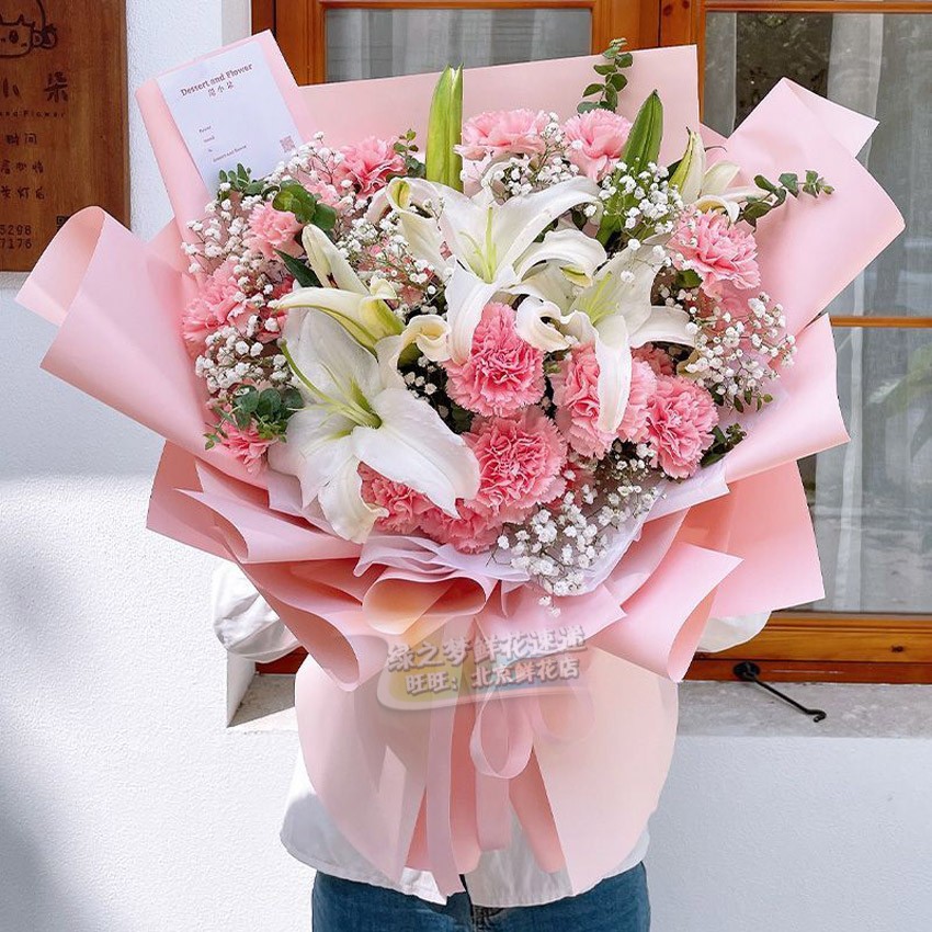 北京花店天津送花康乃馨百合长辈生日鲜花速递同城送妈妈母亲鲜花
