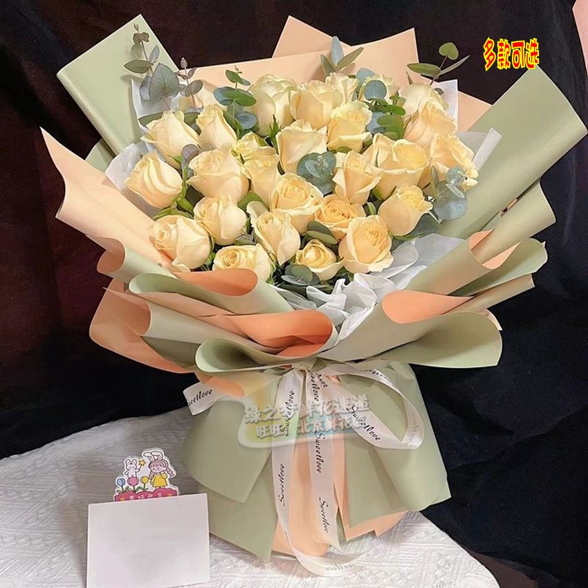 香槟玫瑰花束鲜花速递同城配送女友生日闺蜜老婆生日花店送花全国