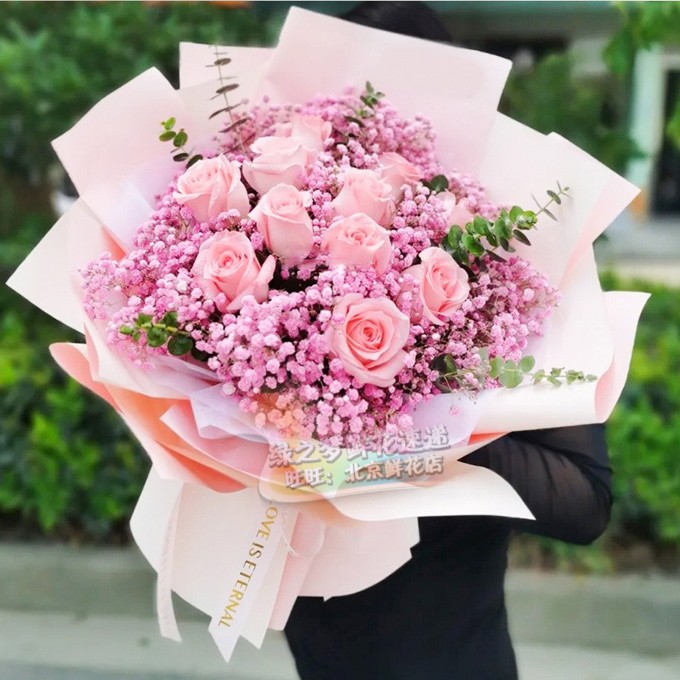 11朵粉玫瑰鲜花女友生日鲜花快递送女友礼物花束石家店鲜花店天津