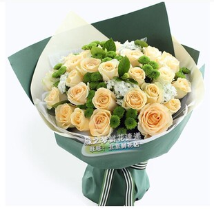 鲜花北京同城生日送花香槟玫瑰鲜花束送爱人男友礼物花店送花上门