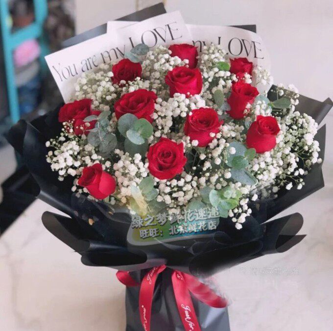 北京闪送鲜花11枝红玫瑰花束同城速递生日表白花天津花店配送鲜花