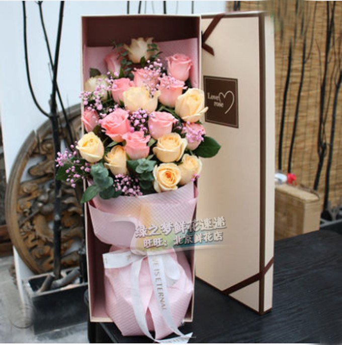 混搭玫瑰19朵鲜花礼盒石家庄花店送花上门北京鲜花速递生日送鲜花