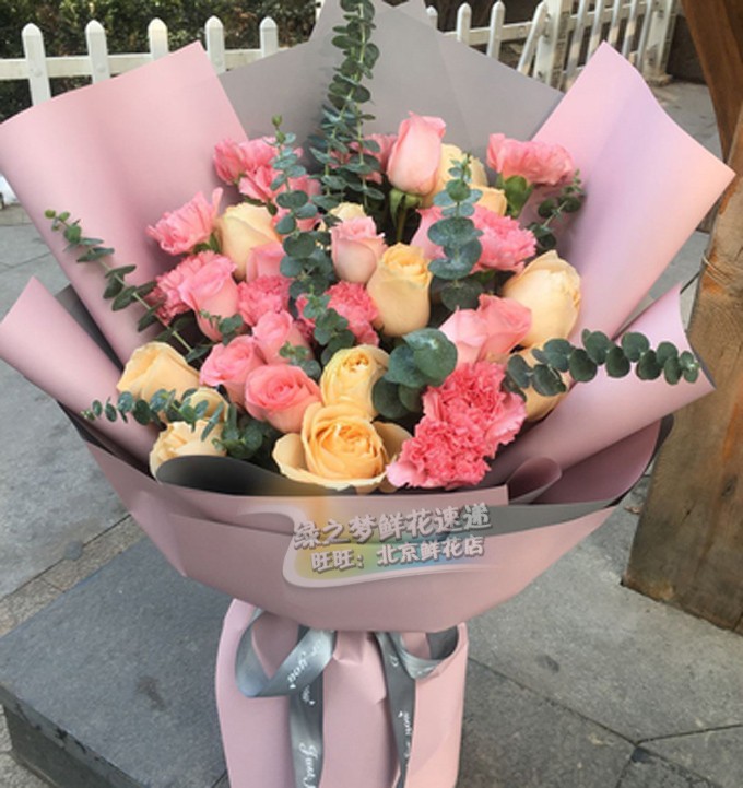 玫瑰康乃馨混搭花束 同城鲜花 送妈妈 北京鲜花 鲜花天津生日订花