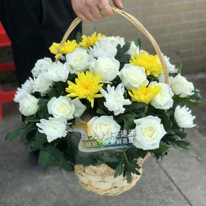 清明花篮鲜花清明花篮清明花扫墓花篮菊花花篮祭奠清明丧事鲜花篮