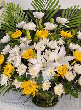 菊花白事花篮丧事葬礼殡葬花篮黄白鲜菊花葬礼清明节扫墓菊花花篮