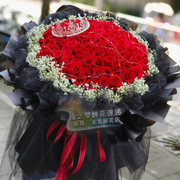 99朵红玫瑰花束送女友订婚生日鲜花速递同城北京同城配送鲜花求婚