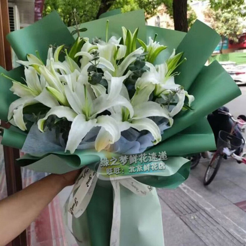 白色百合鲜花束送女友老婆闺蜜送男友生日鲜花束约会表白见面鲜花