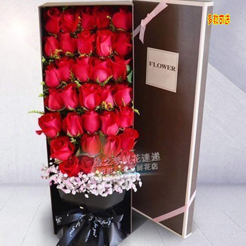 红玫瑰礼盒花束送女朋友爱人老婆生日礼物男朋友闺蜜鲜花同城配送
