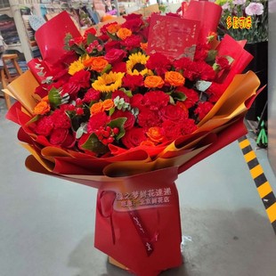 祝寿花束长辈生日老人鲜花母亲节北京同城花店康乃馨鲜花速递天津