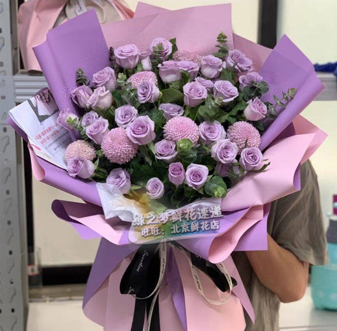爱你要用一辈紫玫瑰海洋之歌混搭粉色兵乓菊花束男女朋友闺蜜鲜花