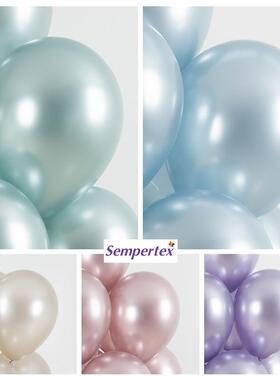 12寸丝绸色气球加厚乳胶气球生日派对婚房装饰婚礼场景布置用品