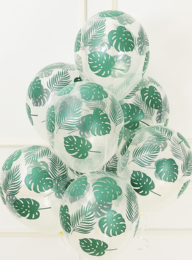 透明底印绿色热带叶子雨林恐龙森林主题气球生日周岁百天开业装饰