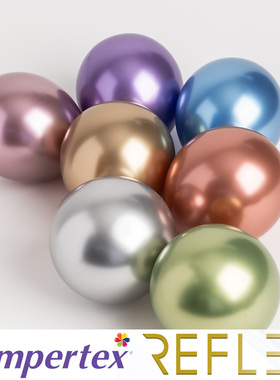 5寸13cm铬金属色系迷你圆形气球哥伦比亚进口乳胶波波球里球无