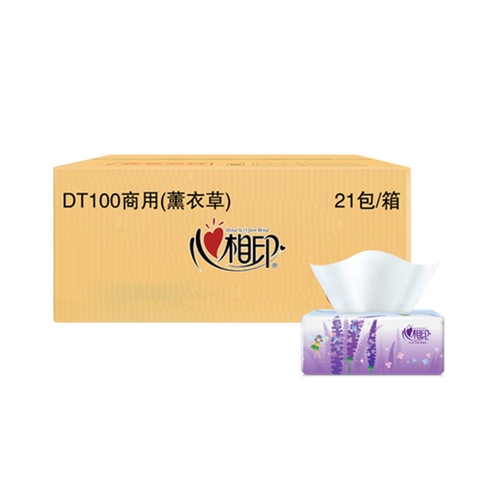 心相印DT100薰衣草抽纸3包100抽餐巾纸家用实惠一件无香