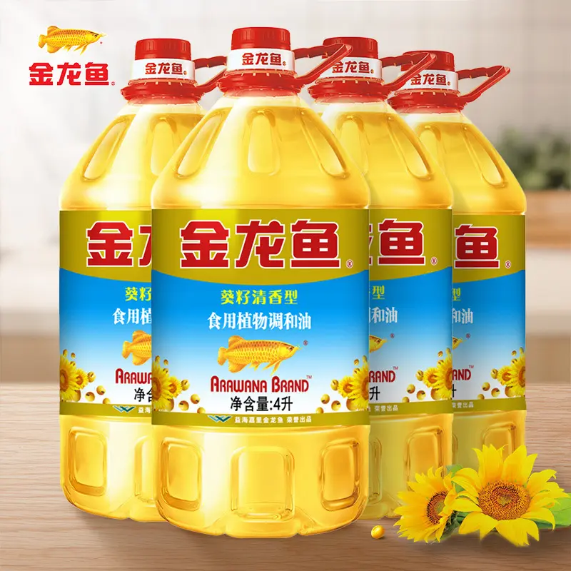 金龙鱼葵花籽清香型食用植物调和油5升/4L家用油食用油福利图片