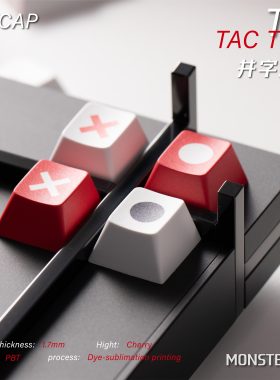 井字游戏TIC TAC TOE 冷白拼红 侧刻磁轴机械原厂键帽夜魔wooting